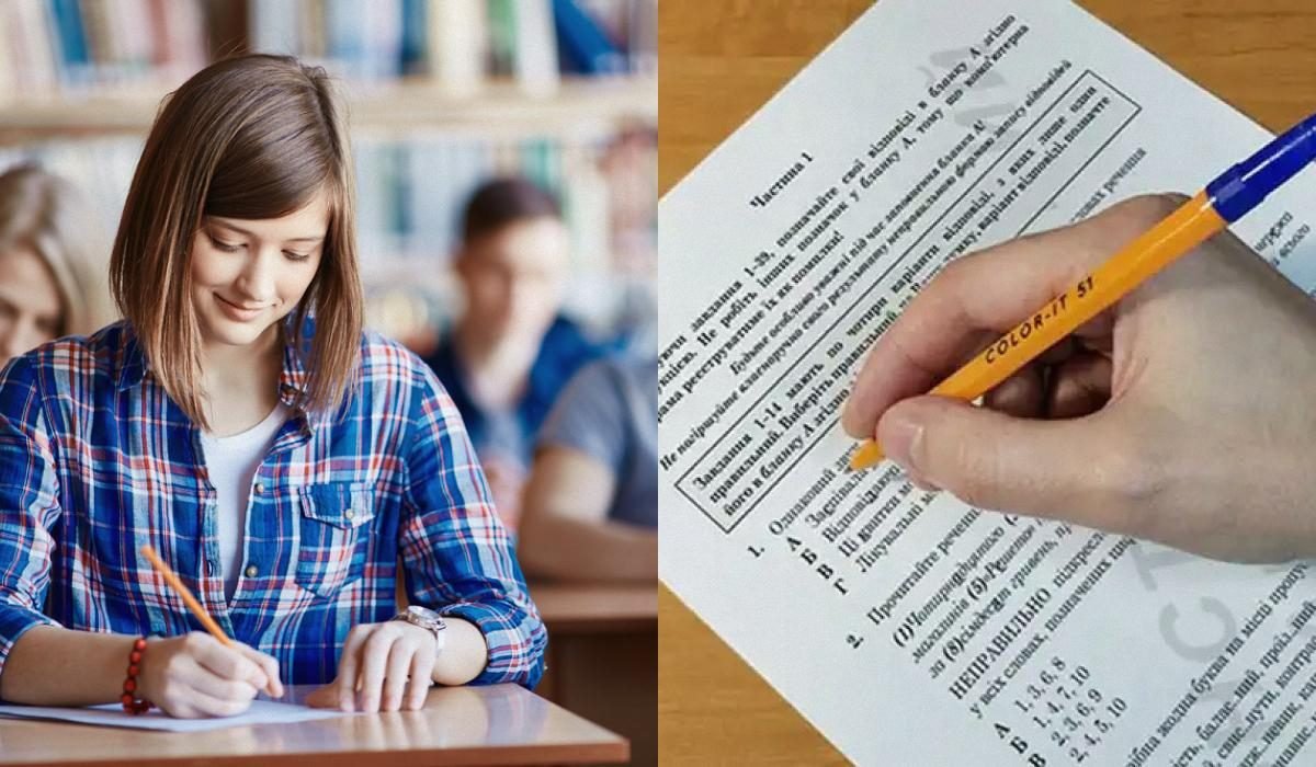 Вибір предметів у школі після 9 класу – як відбуватиметься ...