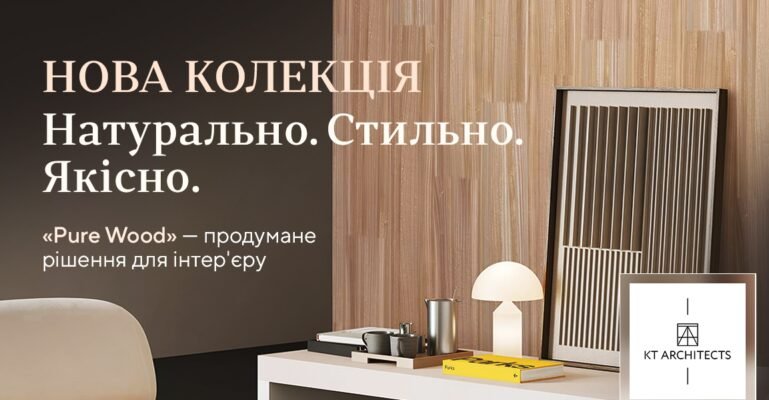 Скільки рулонів шпалер потрібно: простий розрахунок для вашої кімнати