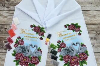 Скільки рушників знадобиться на весілля: практичний гід для молодят