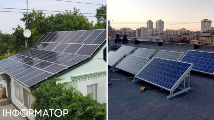 Скільки сонячних панелей потрібно для забезпечення дому 100 кв.м?