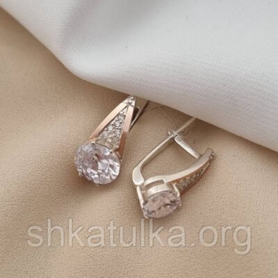 Срібло з золотими пластинами від виробника: якість та розкіш