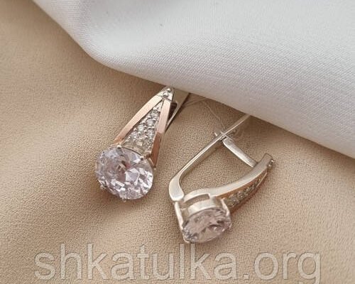 Срібло з золотими пластинами від виробника: якість та розкіш