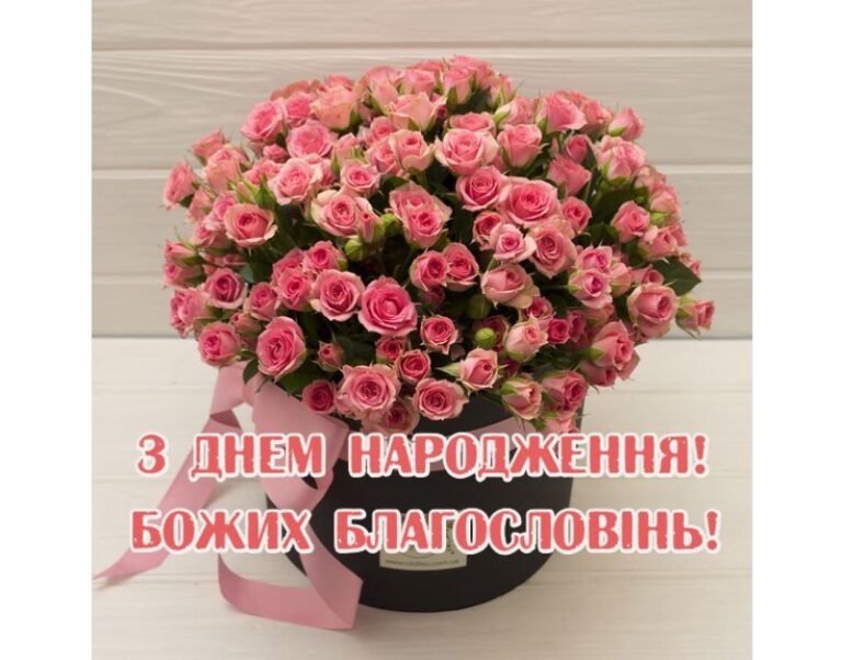 Картинки з ювілеєм 60 років: 50 листівок