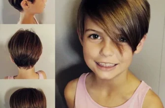 Стильні стрижки для дівчаток 10 років: поради та ідеї для модного образу