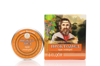 Сумах: корисні властивості, вплив на здоров’я та способи застосування