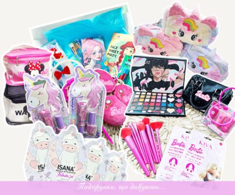 Святкування 8-річчя дівчинки: ідеї подарунків і організація свята