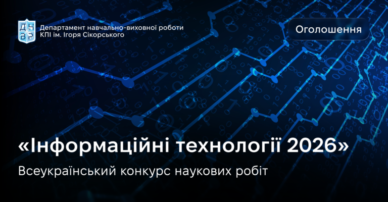 Термін дії довідки донора: скільки часу вона залишається актуальною?