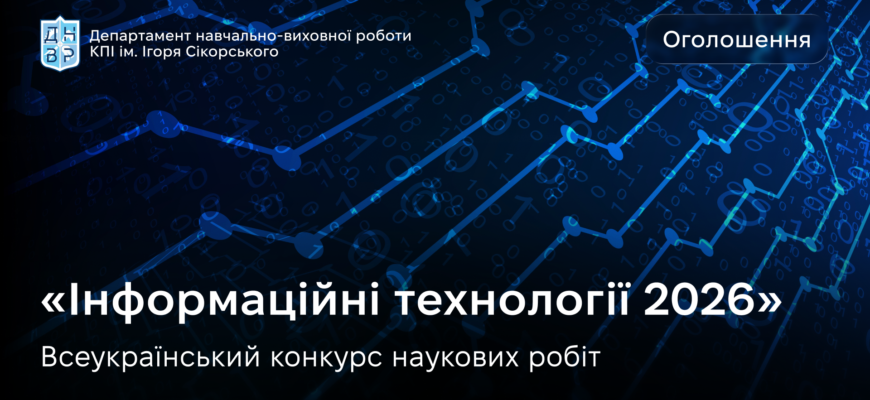 Термін дії довідки донора: скільки часу вона залишається актуальною?
