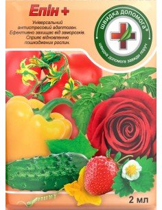 Термін очікування в MikoHelp: скільки часу займає доставка? Термін очікування в MikoHelp: скільки часу займає доставка?