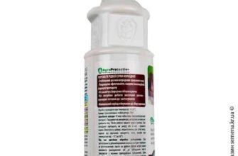 Термін Очікування: Як Діє Колоїдна Сірка у Захисті Рослин