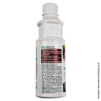 Термін Очікування: Як Діє Колоїдна Сірка у Захисті Рослин