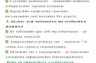 Термін подачі заяви про побиття: важливі аспекти та поради