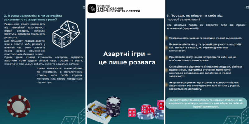 Термін подання декларації держслужбовцям у 2022: важливі дати та поради