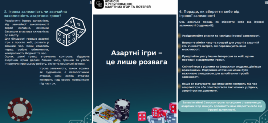 Термін подання декларації держслужбовцям у 2022: важливі дати та поради