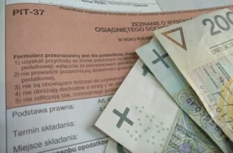 Термін подання декларації з податку на прибуток 2026 року в Україні