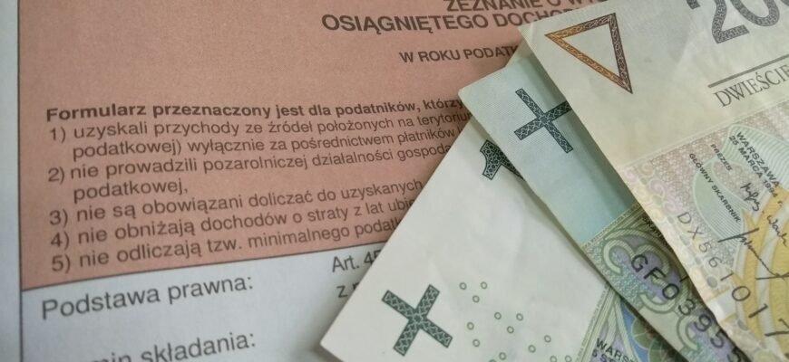 Термін подання декларації з податку на прибуток 2026 року в Україні