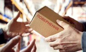 Повернути товар без чека можна чи ні - пояснення адвоката ...