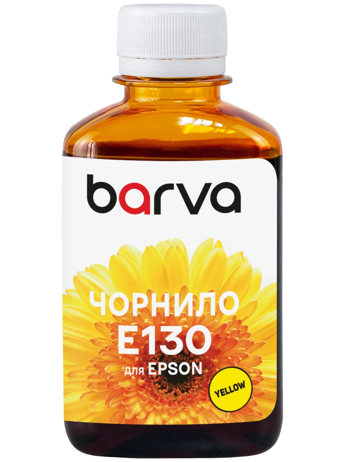 Чому принтер друкує червоним: причини та рішення ᐉ Погляд UA