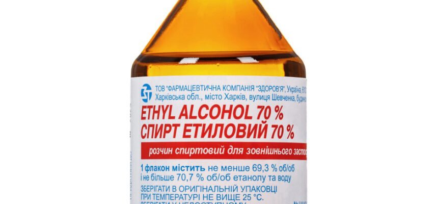 Термін придатності сиропу Еріус після відкриття: рекомендації та поради