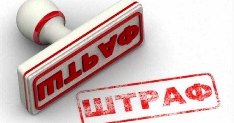 Термін притягнення до адмінвідповідальності: що потрібно знати