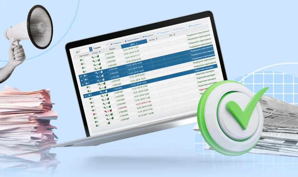 7eminar | Реєстрація ПН та РК: строки, штрафи