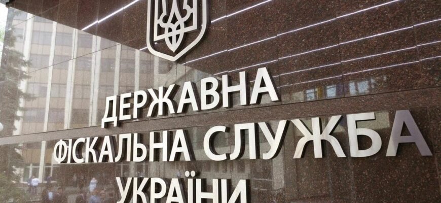 Термін розблокування податкових накладних у 2026 році: деталі та зміни