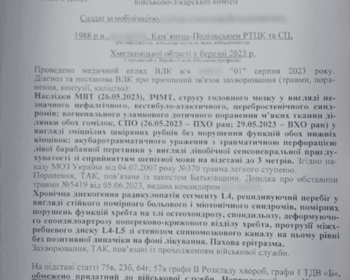Термін розгляду адвокатського запиту: що потрібно знати клієнтам?