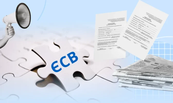 Термін сплати ЄСВ для ФОП: ключові дати та рекомендації 2023