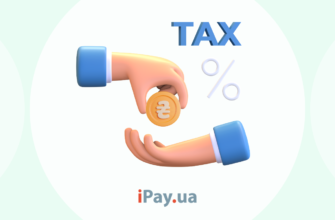 Термін сплати ЄСВ за найманих працівників: дати та особливості