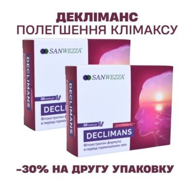 Термін вагітності по місяцях: детальний гід для майбутніх мам