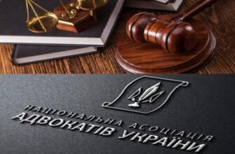 Термін Відповіді на Адвокатський Запит: Що Потрібно Знати Клієнту?