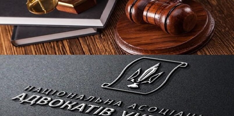 Термін Відповіді на Адвокатський Запит: Що Потрібно Знати Клієнту?