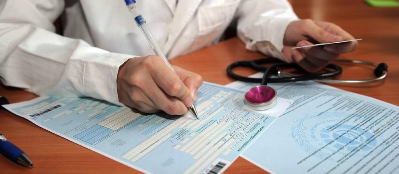 Лікарняний лист 2024: методика розрахунку, умови оплати. - МОГОЛ АЛЬФА