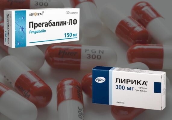 Термін застосування прегабаліну як протитривожного препарату: поради