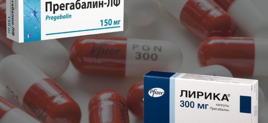 Термін застосування прегабаліну як протитривожного препарату: поради
