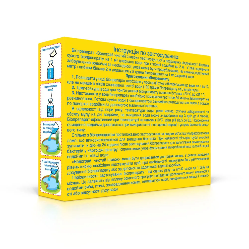 Юридична компанія Inseinin | Kyiv