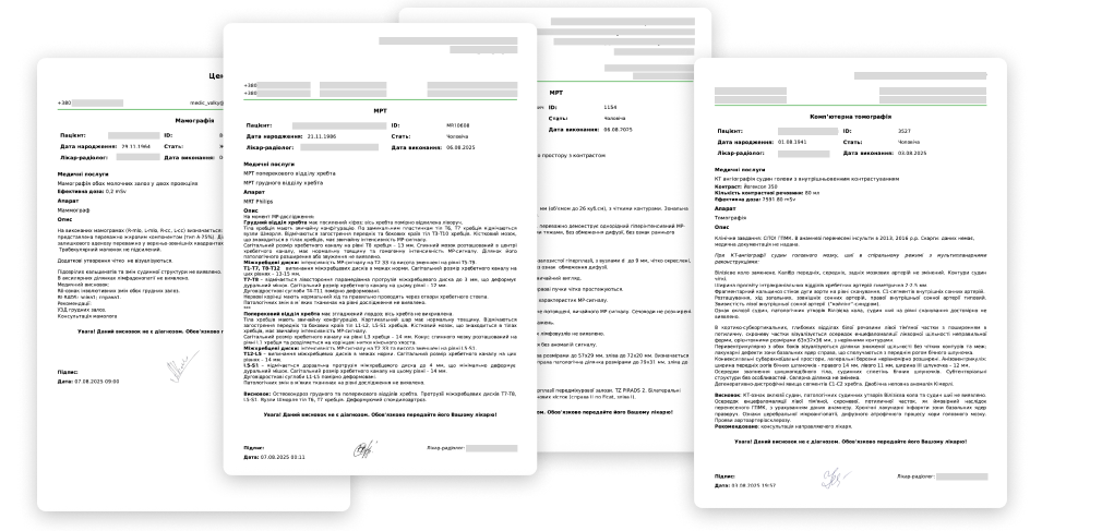 Терміни зберігання документів в Україні - Reisswolf