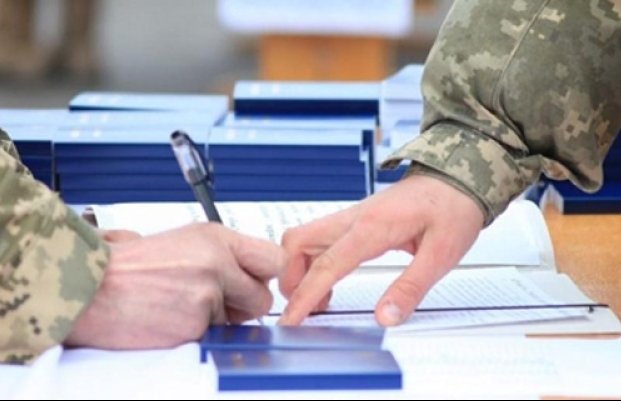 ᐉ Журнал обліку та зберігання засобів захисту купити за 168.00 ...