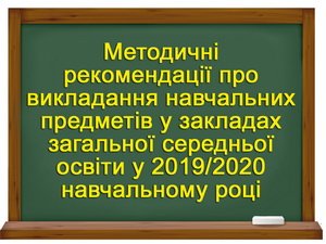 Порядок видачі лікарем медичних документів на вимогу пацієнта