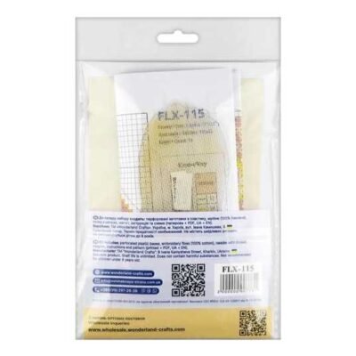 Термін зберігання посилок у Новій Пошті: правила та обмеження часу