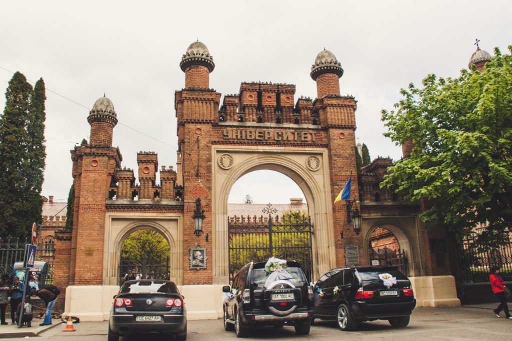 Чернівці: куди піти, чим зайнятися у місті • dovkola