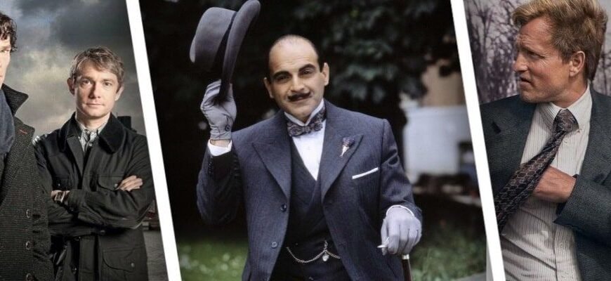 ТОП цікавих детективних серіалів: відкрийте загадковий світ розслідувань ТОП цікавих детективних серіалів: відкрийте загадковий світ розслідувань