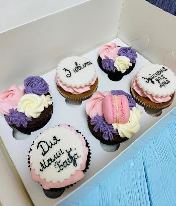 торти на 70 років бабусі замовити у Львові АртСтудія Презент