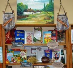 Цікаве оформлення бібліотечних виставок: креативні ідеї та тренди