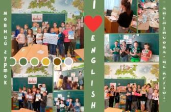 Цікаві дні у таборі: найкращі активності та розваги для дітей