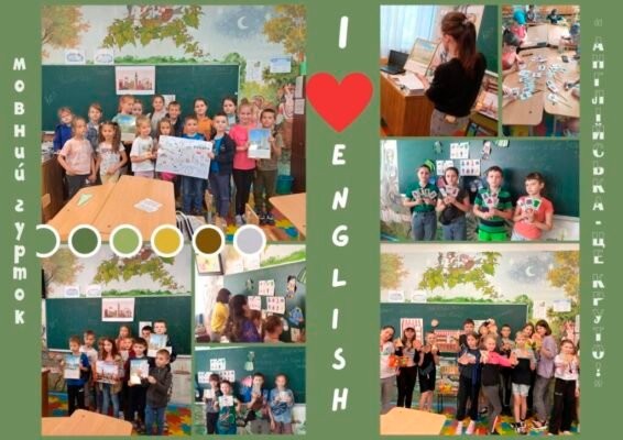 Цікаві дні у таборі: найкращі активності та розваги для дітей