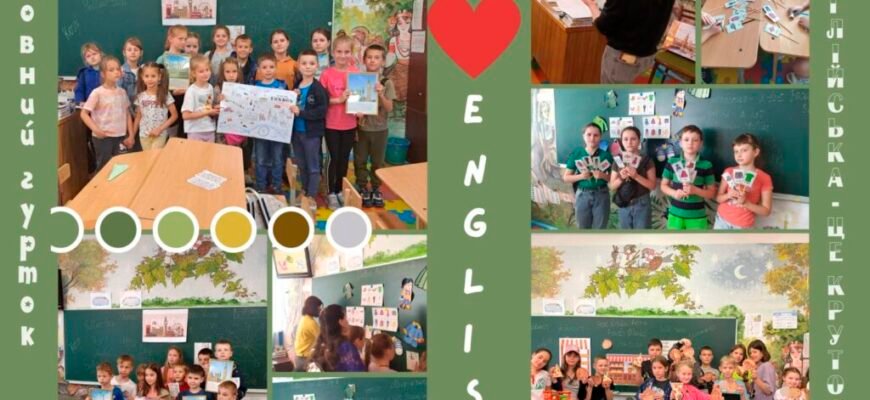 Цікаві дні у таборі: найкращі активності та розваги для дітей Цікаві дні у таборі: найкращі активності та розваги для дітей