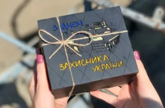 Цікаві естафети до Дня Козацтва: Ідеї для святкових заходів