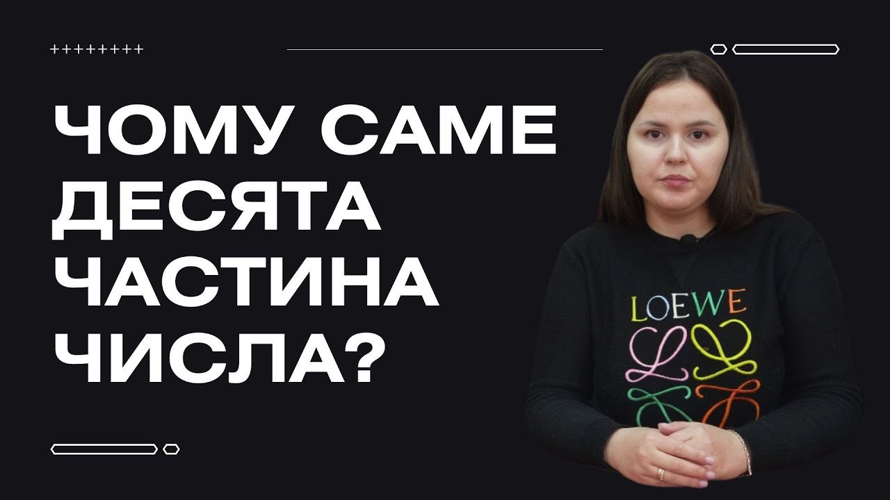 50 цікавих і кумедних фактів із життя знаменитих учених