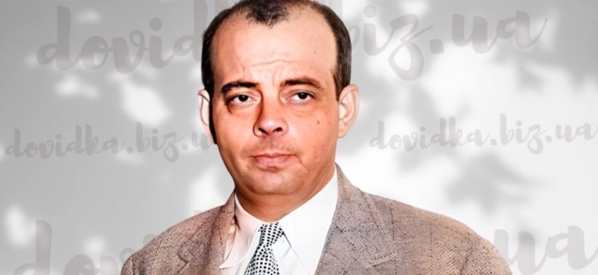 Антуан де Сент-Екзюпері цікаві факти - Dovidka.biz.ua